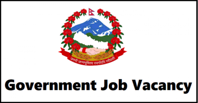 Government-Job-Vacancy-12-1693380352.png