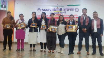 campus-program-1697180992.jpg