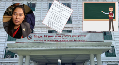 teacher-transfer-1716807213.jpg