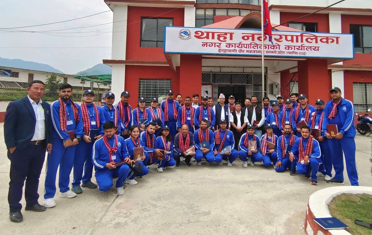 staff-1717316204.jpg