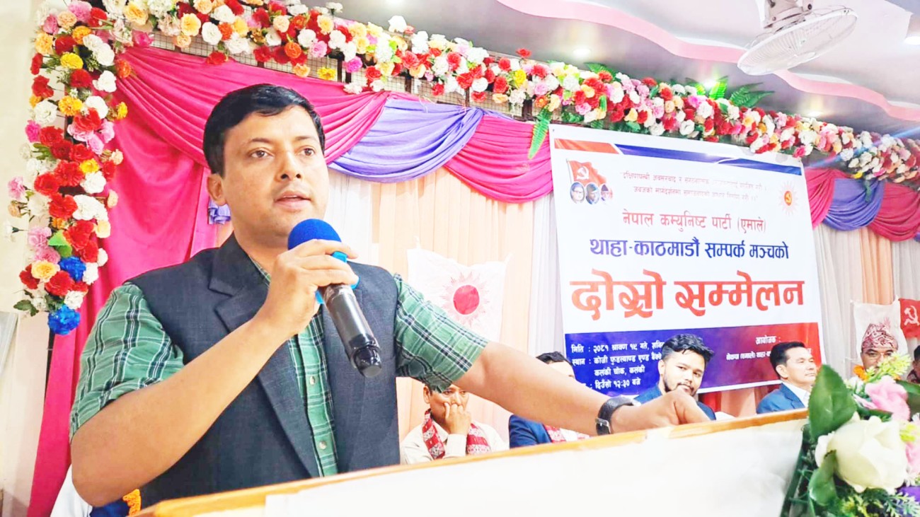 mahesh-1722685251.jpg