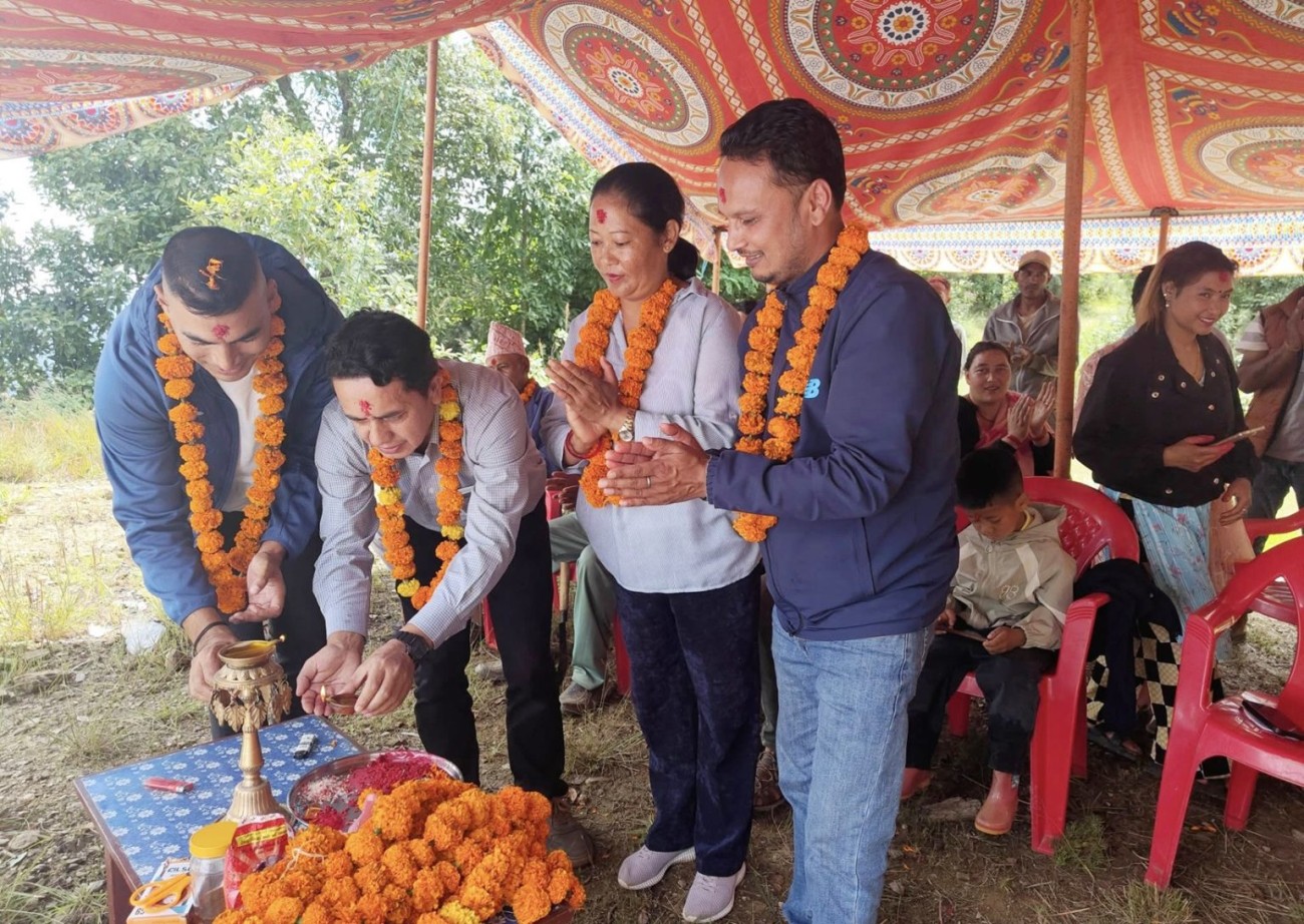 khanepani-1758616785.jpg
