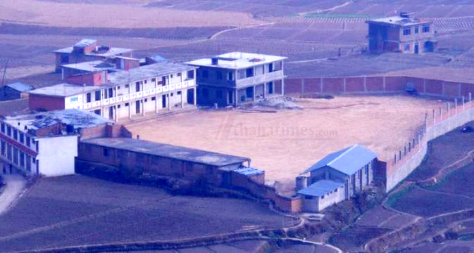 बज्रवाराही मावि  ।