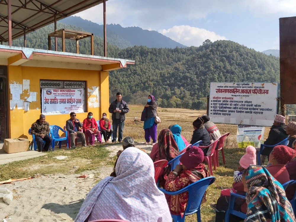 थाहा नगरपालिका वडा नम्बर ९ मा गरिएको सम्मान तथा सामाग्री वितरण ।
