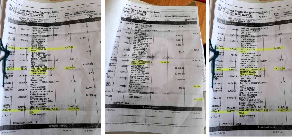 मुक्तीनाथ विकास बैकको बैंक स्टेटमेन्ट । 